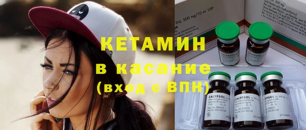 2c-b Няндома