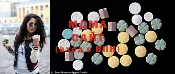 первитин Всеволожск