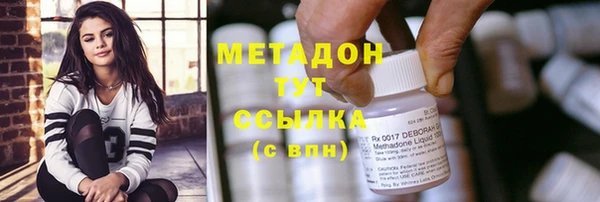 2c-b Няндома