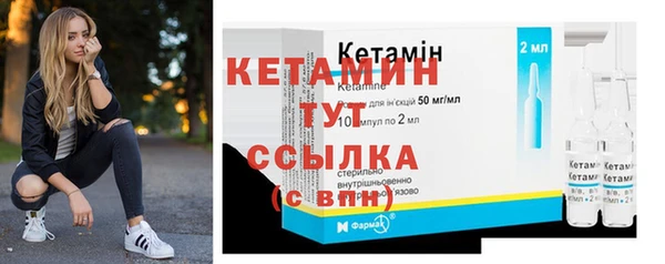 2c-b Няндома