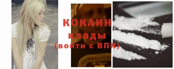 2c-b Няндома