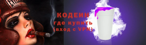2c-b Няндома