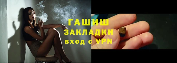 2c-b Няндома