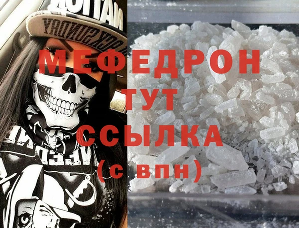 2c-b Няндома
