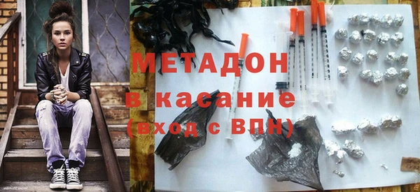 2c-b Няндома