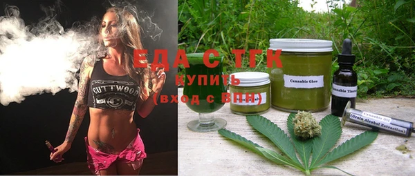 2c-b Няндома