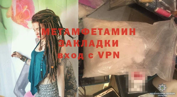 2c-b Няндома