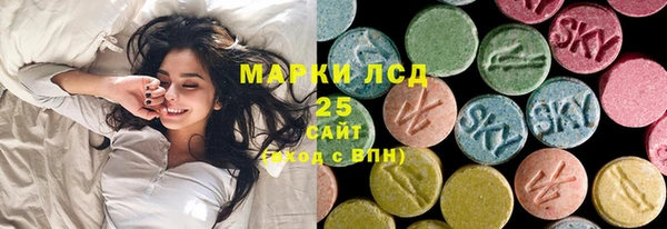 мяу мяу мука Нягань