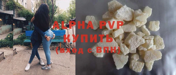 мяу мяу мука Нягань