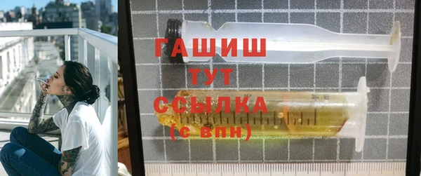 трава Новокубанск