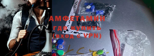 мяу мяу мука Нягань
