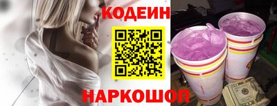 MDMA Волгодонск