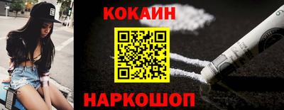 амф Берёзовский