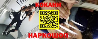 МДПВ Беслан