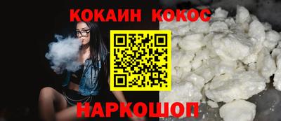 MDMA Волгодонск