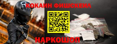 амф Берёзовский