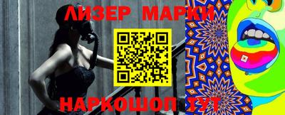 индика Волжск
