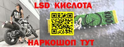 MDMA Волгодонск