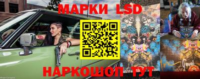 МДПВ Беслан