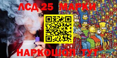 МДПВ Беслан