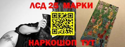 МДПВ Беслан