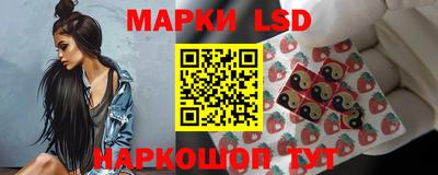 COCAINE Волжский
