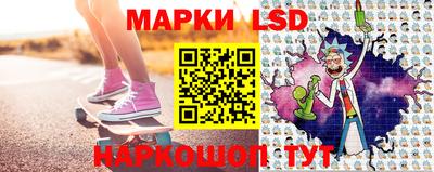 индика Волжск