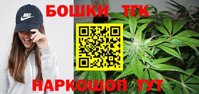 MDMA Волгодонск
