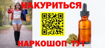 MDMA Волгодонск