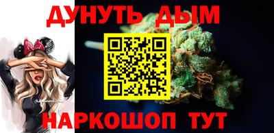 COCAINE Волжский