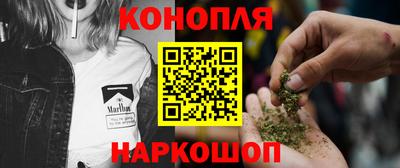 MDMA Волгодонск