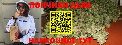 амф Берёзовский