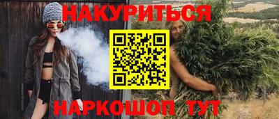 МДПВ Беслан