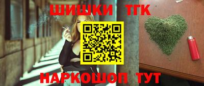 амф Берёзовский