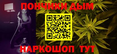 MDMA Волгодонск
