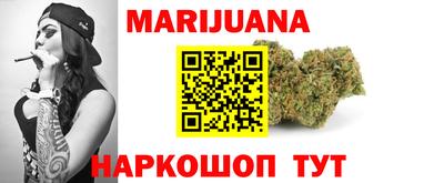 прущие крисы Азнакаево