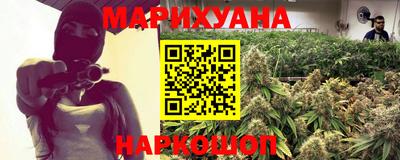 амф Берёзовский