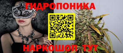 MDMA Волгодонск