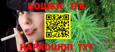 хмурый Абинск