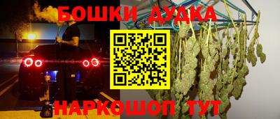 COCAINE Волжский