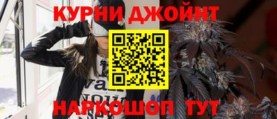MDMA Волгодонск