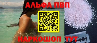 амф Берёзовский