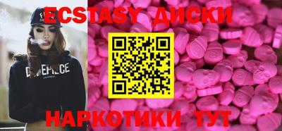 МДПВ Беслан