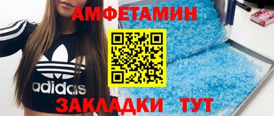 МДПВ Беслан