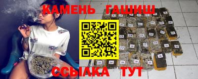 COCAINE Волжский