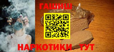 COCAINE Волжский