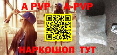 МДПВ Беслан