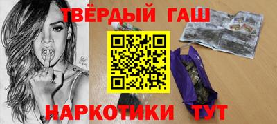 индика Волжск