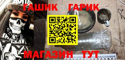 MDMA Волгодонск