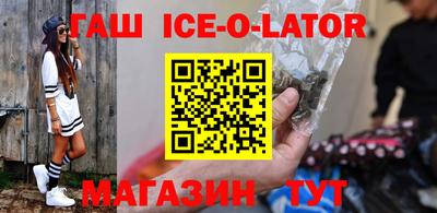 амф Берёзовский